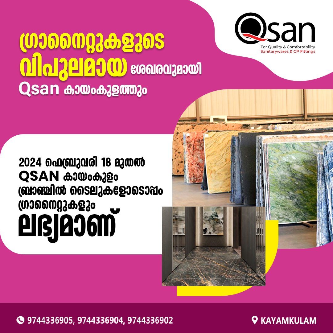 Qsan sanitaryware Gallery Image